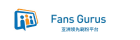 Fansgurus-粉丝大师